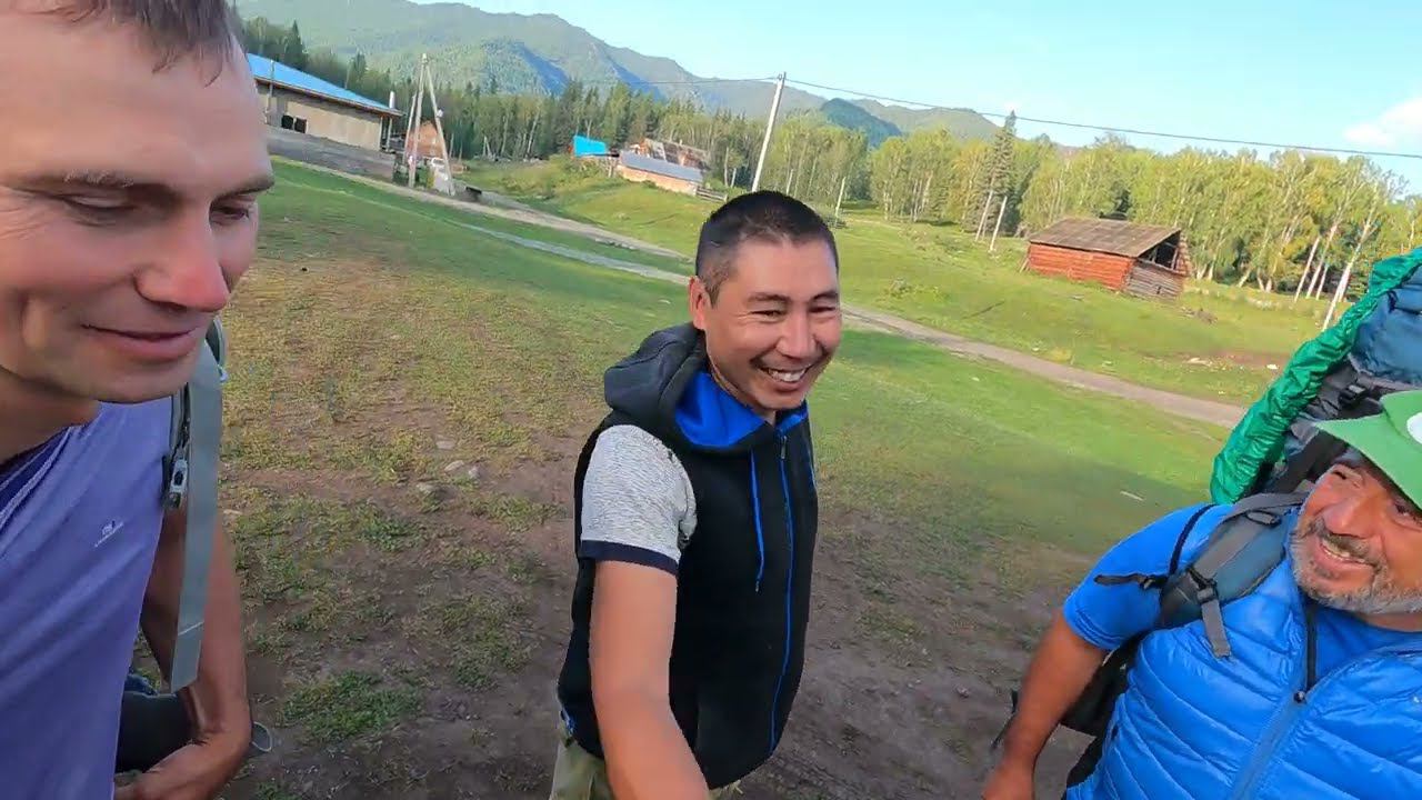 Алтай 12 08 2022 Алтай прощай дорога домой последний день похода