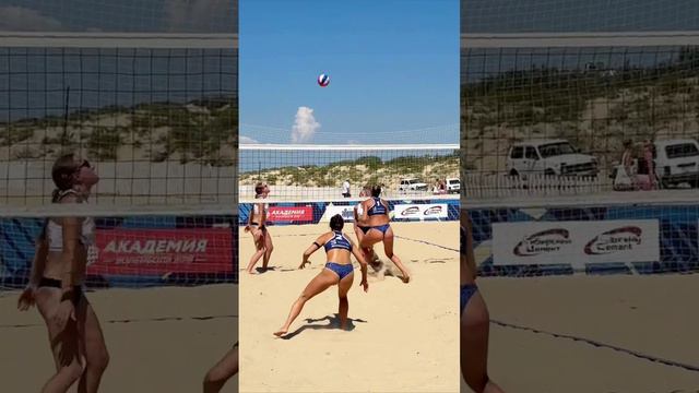 Молодёжка. Золото песка Анапы