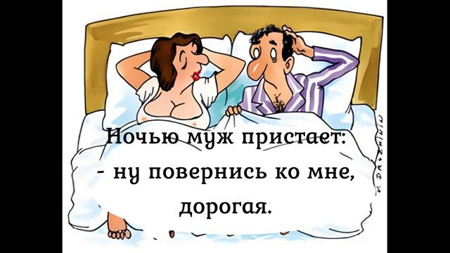 Не хочешь молотить вручную, будь повежливей!