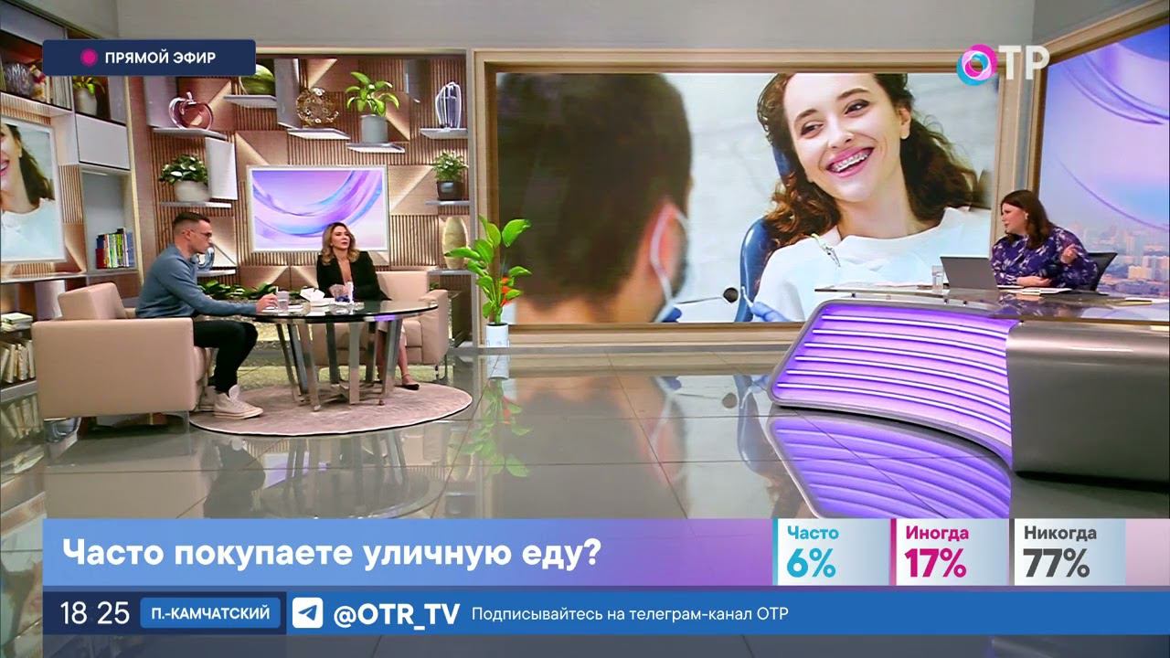 Даже если вы хотите домашнее отбеливание зубов, его должен назначить доктор!