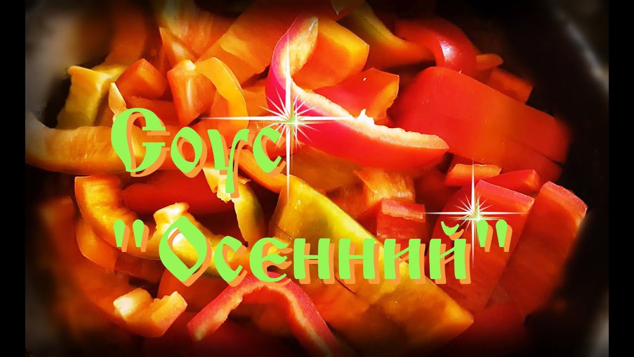 Ты тоже такой захочешь...!!!