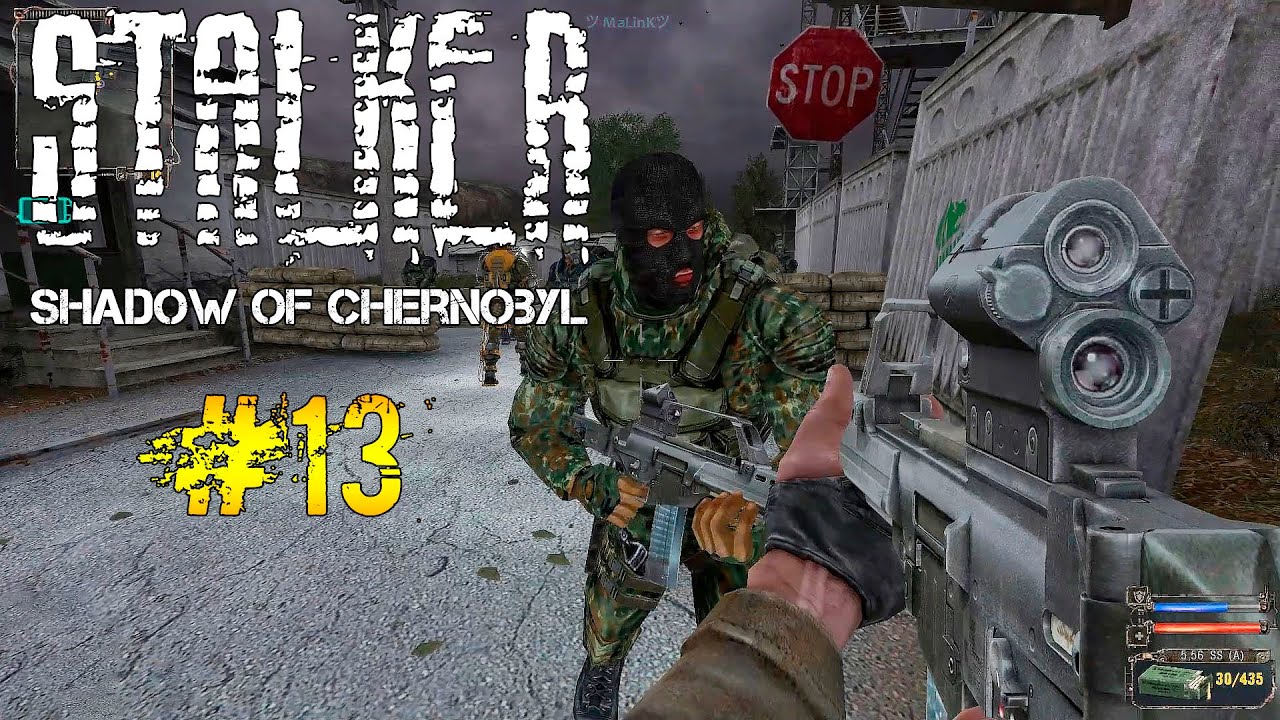 S.T.A.L.K.E.R. - Прохождение Тень Чернобыля#13 - Валим Стукача и Банду Черепа