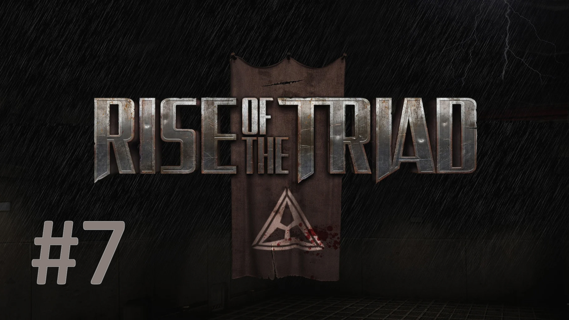 Прохождение Rise of the Triad - Episode 2-2. The Room