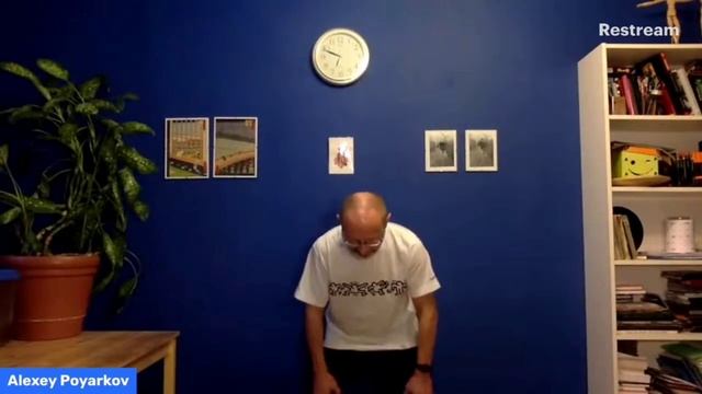 Разминка 3 мин