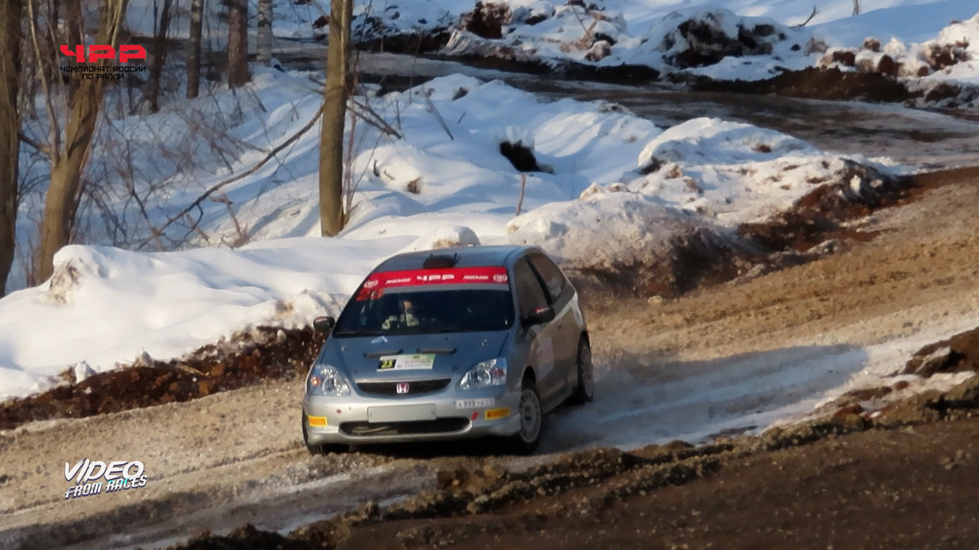 Аршанский Юрий / Белюков Максим. Ралли "БАРДА-УРАЛХИМ 2024"