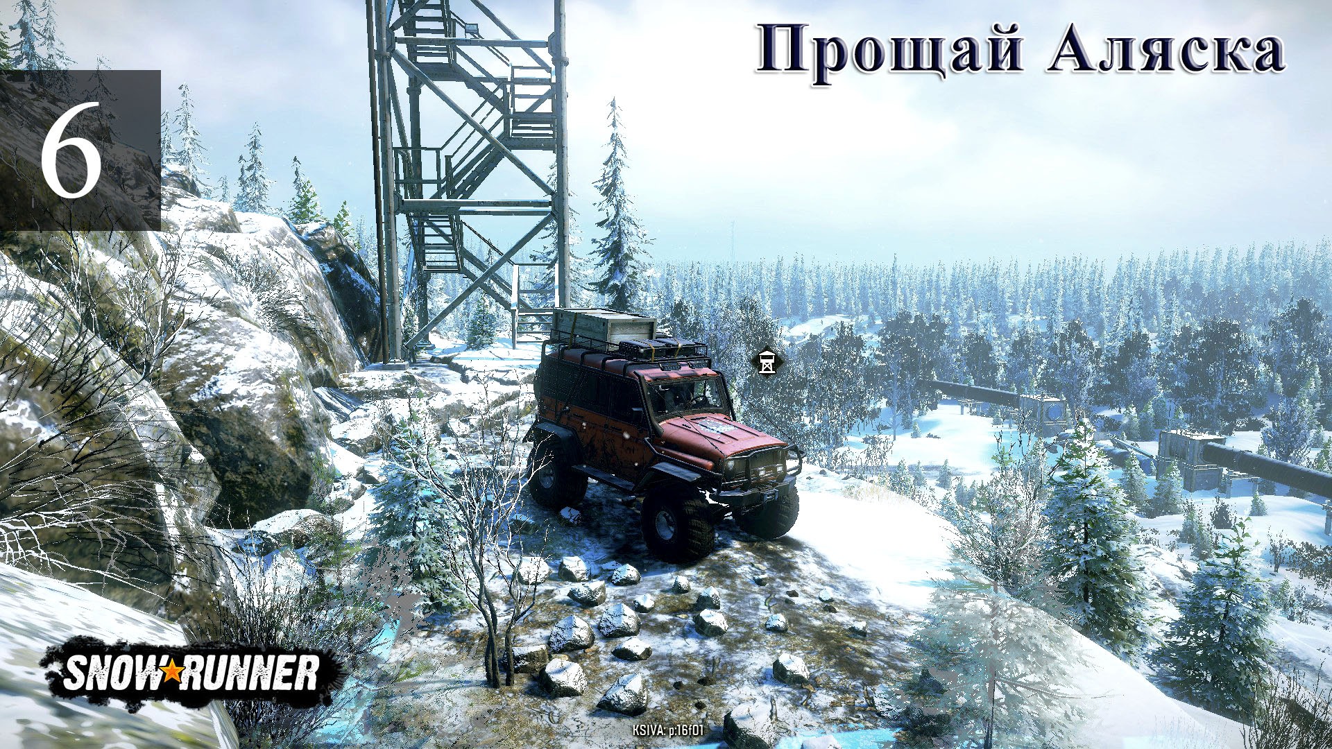 Финальные задания региона Аляска. едем на Таймыр. Новый регион. Snow Runner Часть 6