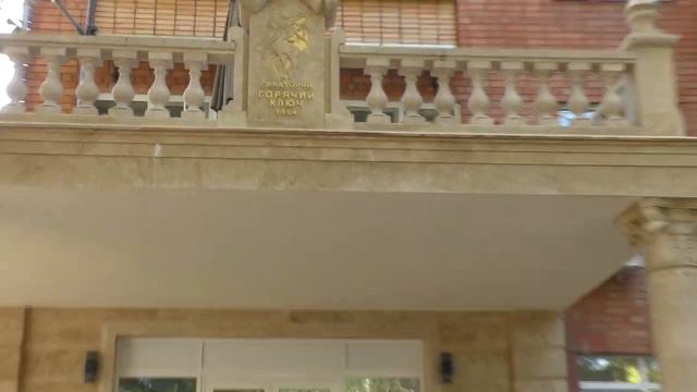 КрасноДар-Архив.Горячий ключ,Укатали Сивку Крутые Горки!!