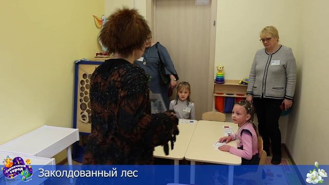 Живые новости - выпуск №42 (Умники и Умницы)
