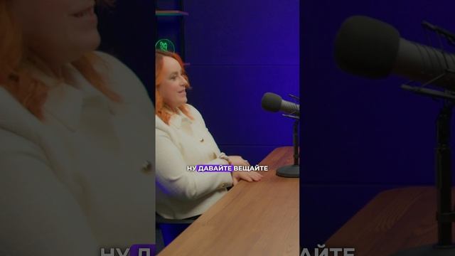 Отказать клиенту так, чтобы он снова вернулся #психология #эзотерика #матрицасудьбы #отношения