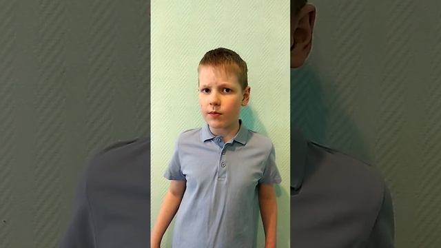 Бошаков Иван