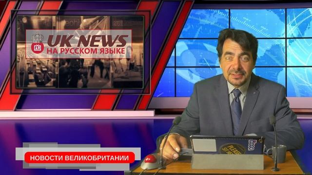 17/05/21 Британия ослабляет карантин. Правительство просит больше сажать.