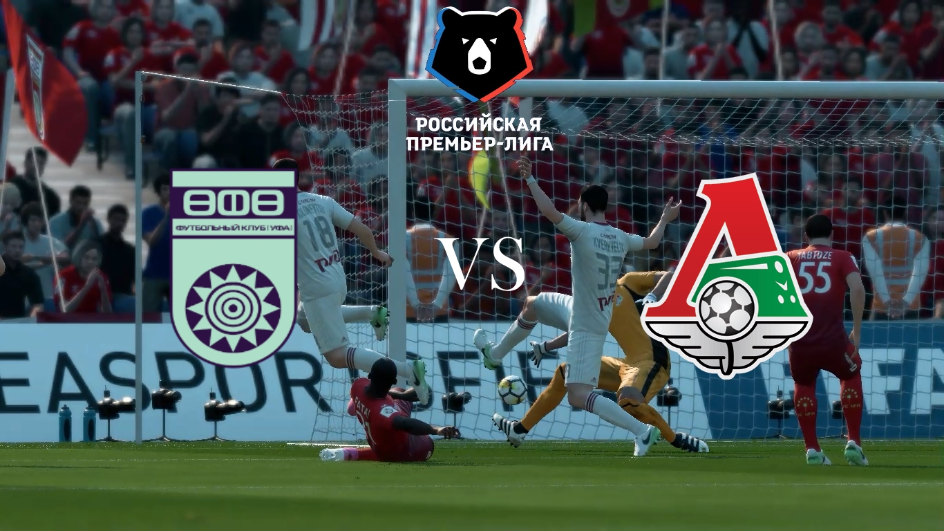 Уфа - Локомотив Обзор матча 06.08.2021.