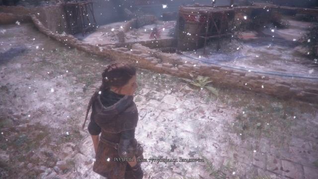 APlagueTaleInnocence Глава одинадцатая.avi