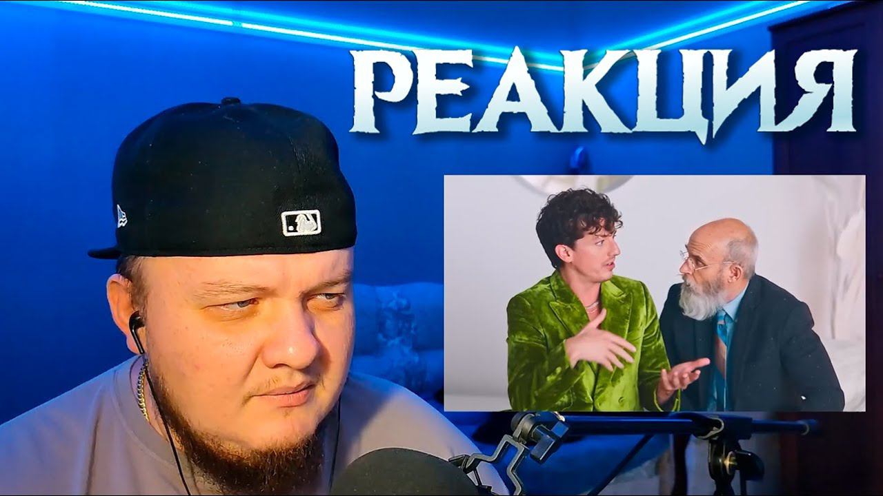 Реакция на Charlie Puth - Left And Right (feat. Jung Kook of BTS)