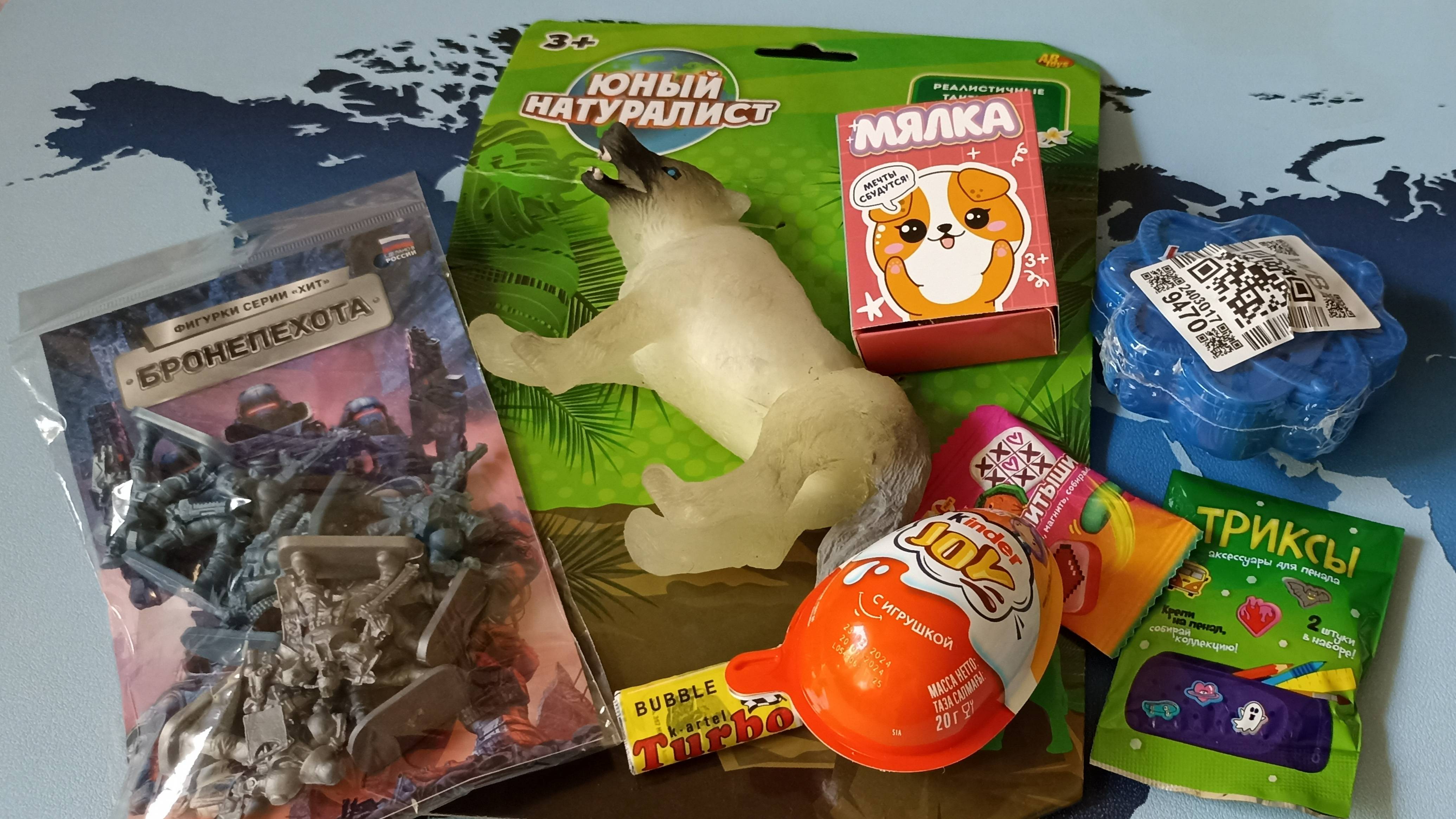 Распаковка и обзор сюрпризов.