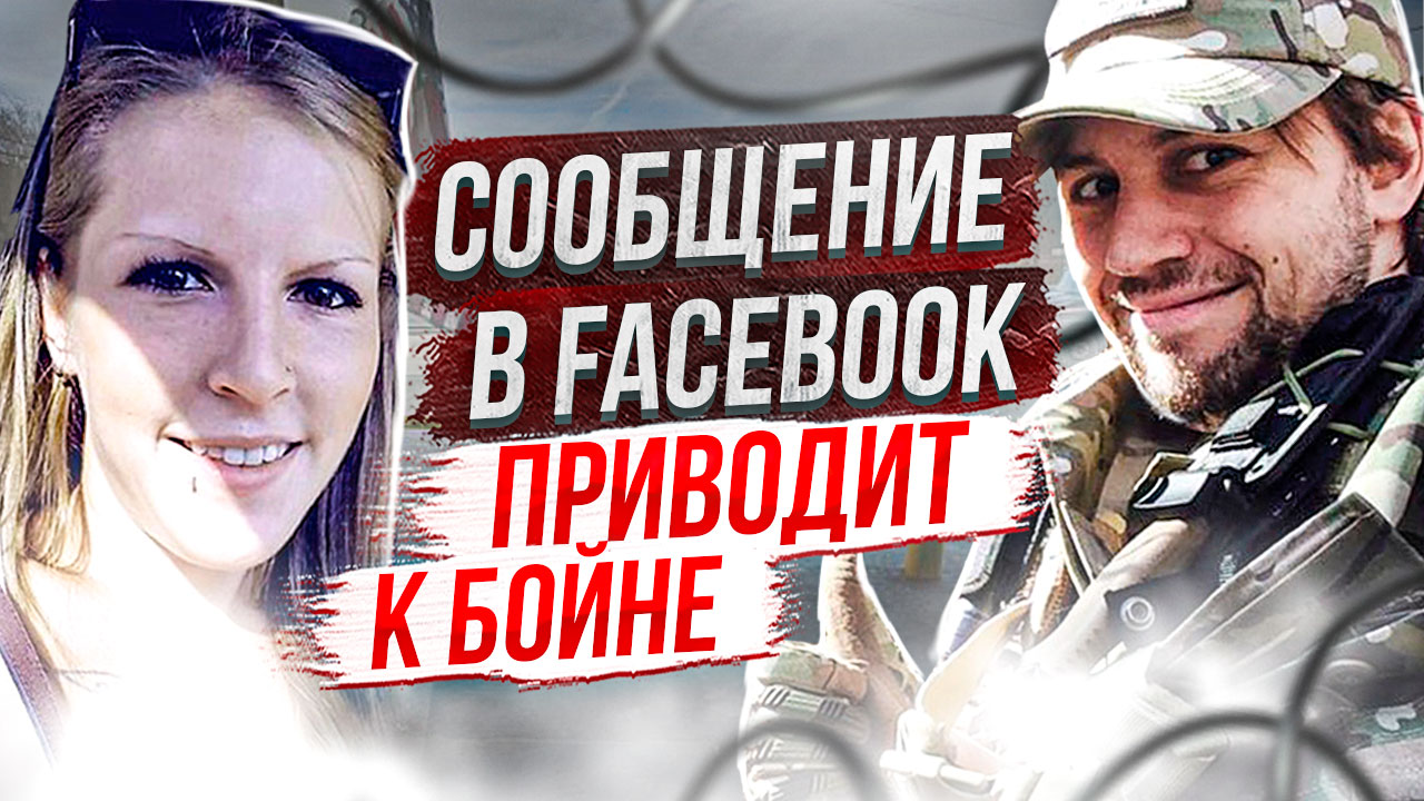 История Челси Клайн