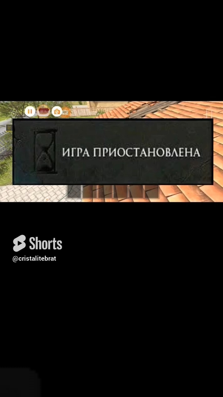 ДАВАЙ БЕЗ ЧИТОВ ПОПРОБУЙ💀