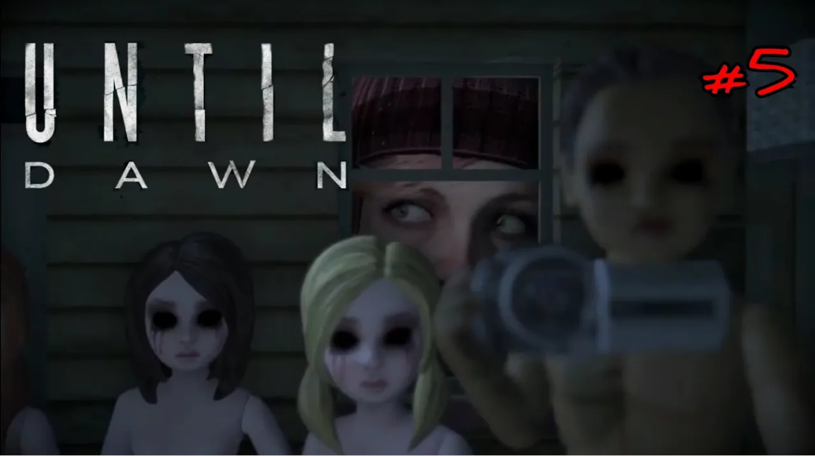 Нам нужна помощь #Until Dawn# Дожить до рассвета# 5 Прохождение