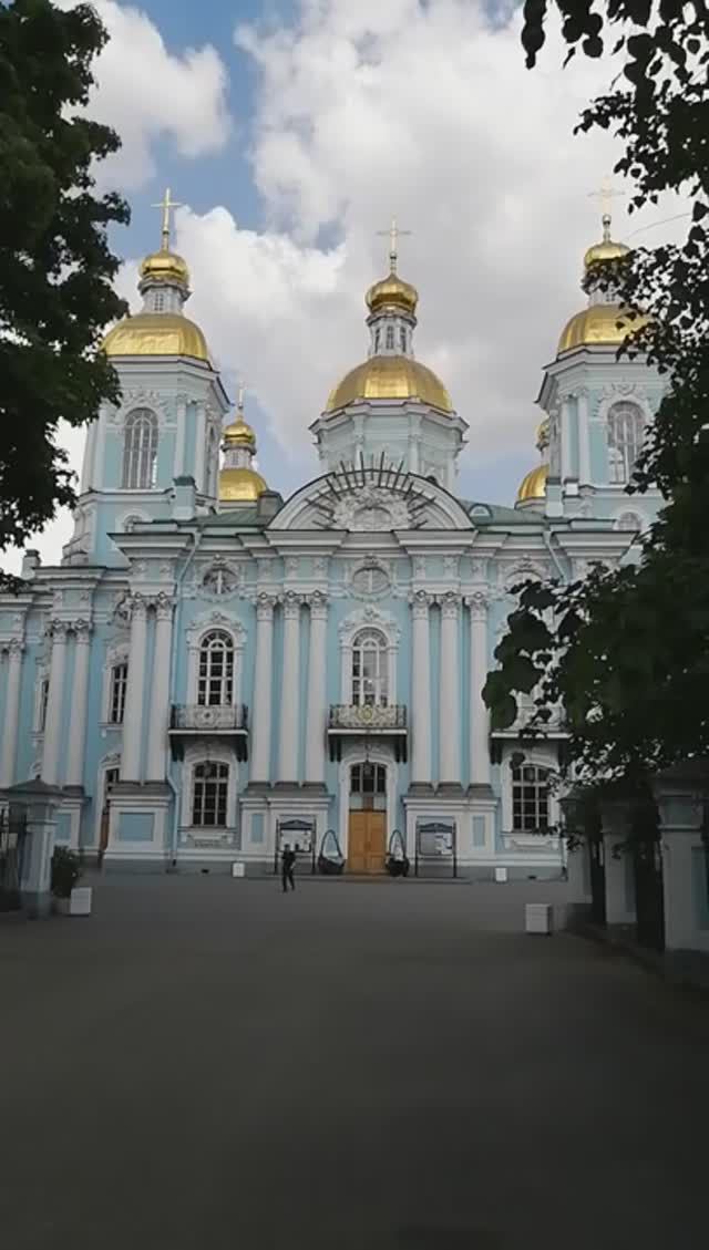 Никольский Морской собор. Никольская площадь ,1. Коломна-исторический р-н Петербурга