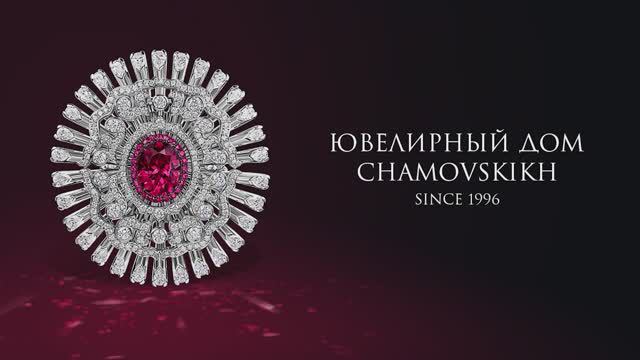 Jewelry house CHAMOVSKIKH. History of achievements | История достижений ЮД CHAMOVSKIKH [ ENG subs ]