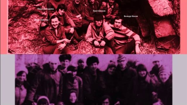 Секция альпинизма