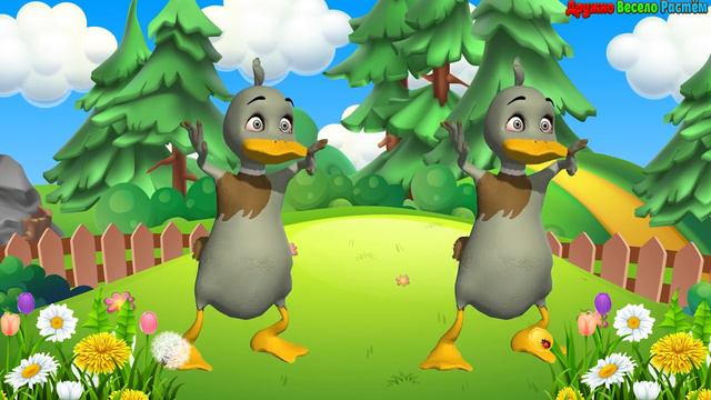 Танец Маленьких Утят - Весёлые и Прикольные Танцы