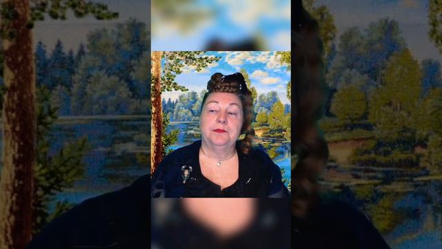 СКРЫТАЯ ГОРДЫНЯ. БЫТЬ В ЦЕНТРЕ ВНИМАНИЯ | Наталья Грибанова | Дар Мира