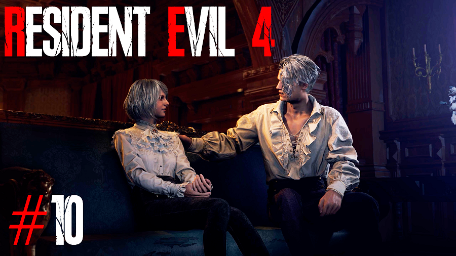 Resident Evil 4 Remake №10 Бронированного Эль Гиганта.