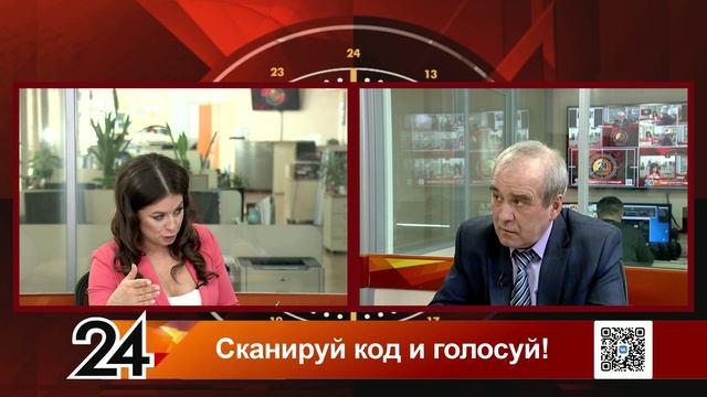 Главные новости - Ситуация в экономике