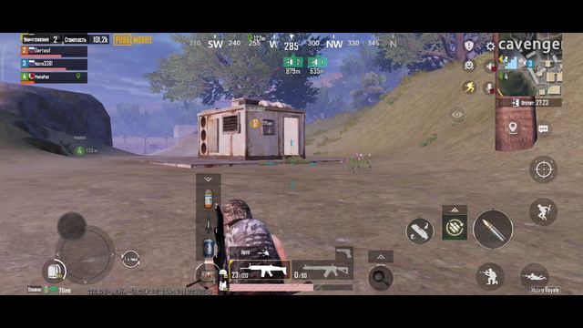 ещё одна катка в пабг