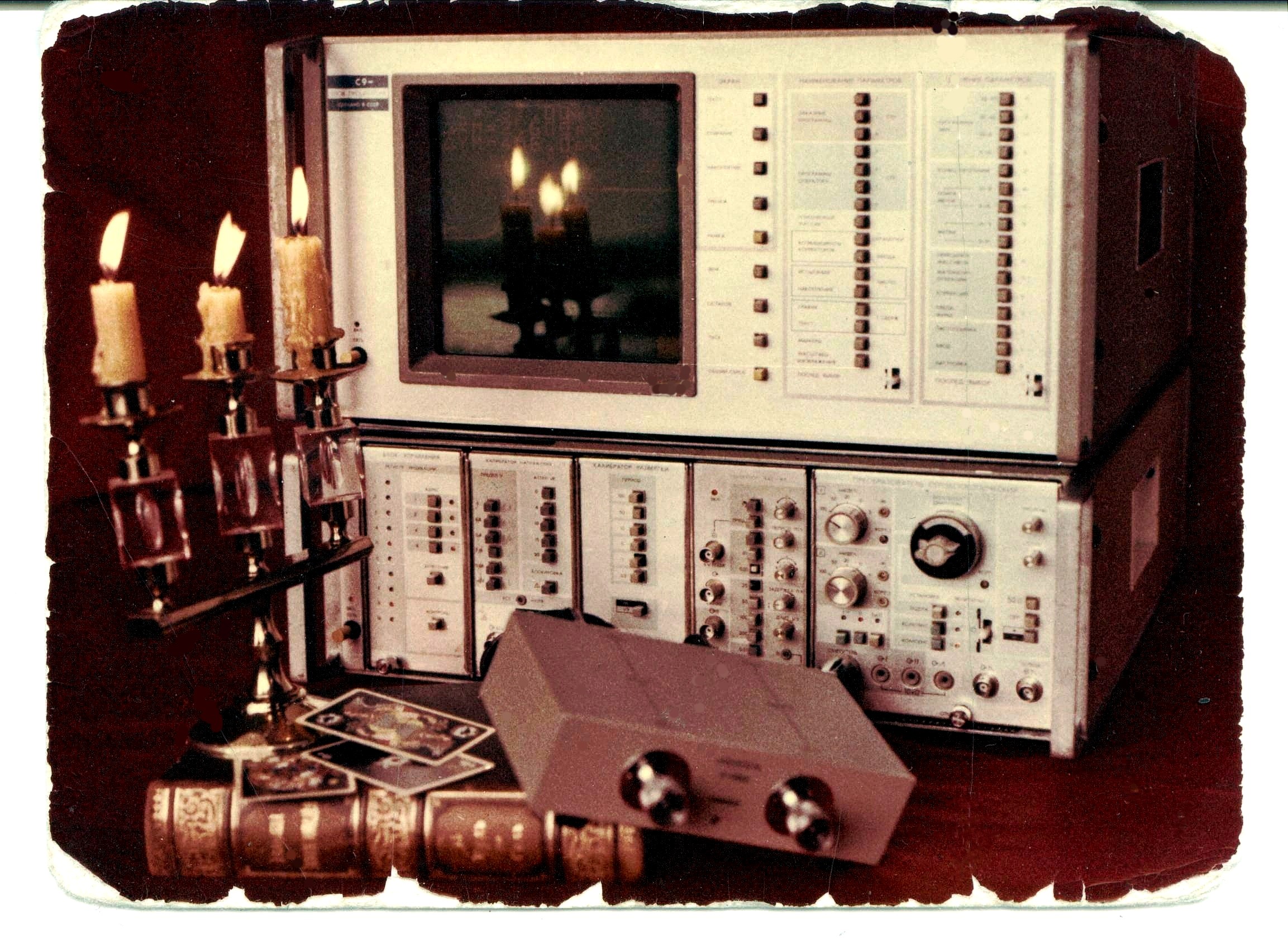 2024. История осц. СССР. 7 с. Стробоскопические и цифровые осциллографы и итоги деятельности ВНИИРИП