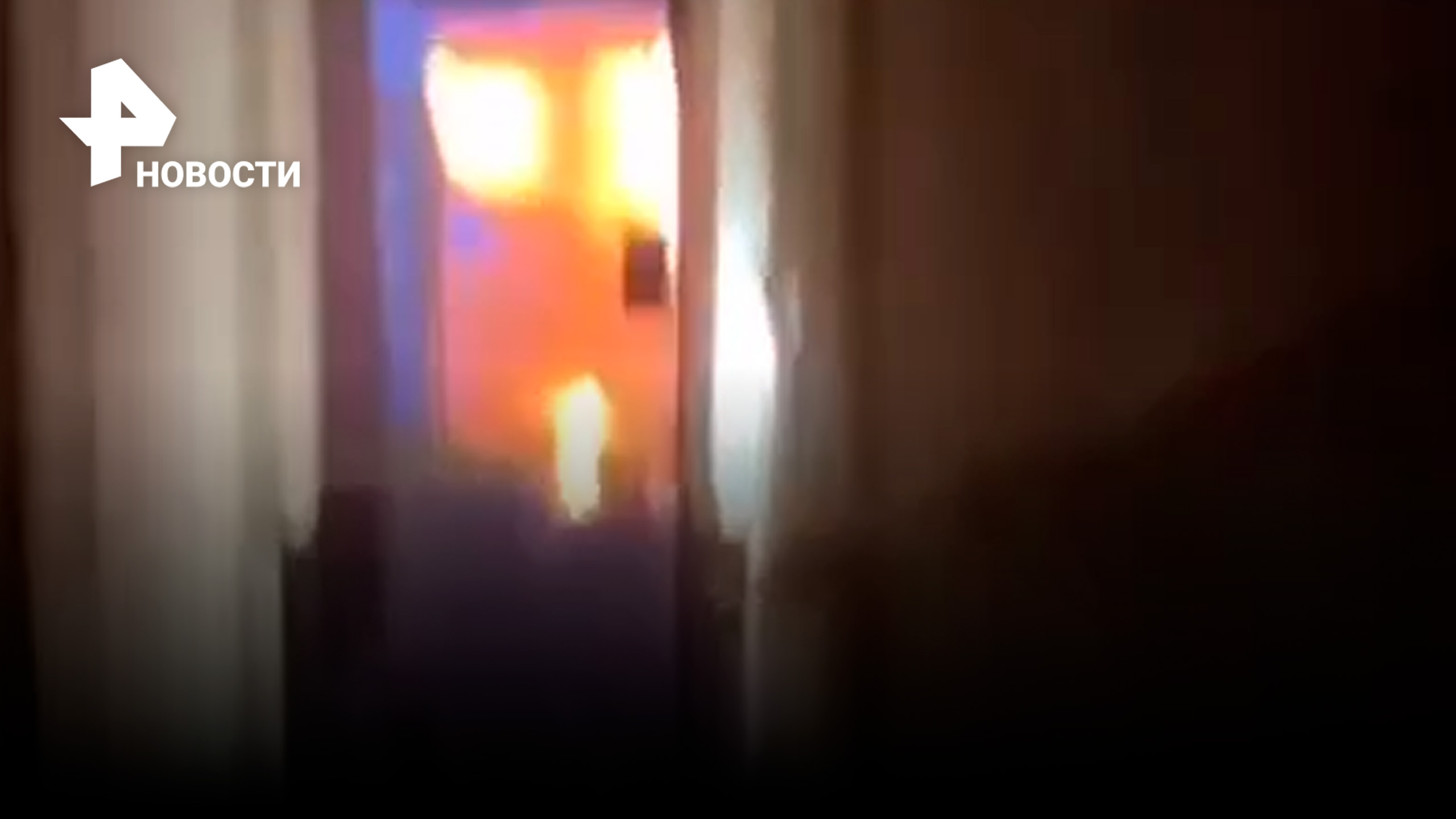 Новые кадры утренних взрывов в Киеве / РЕН Новости