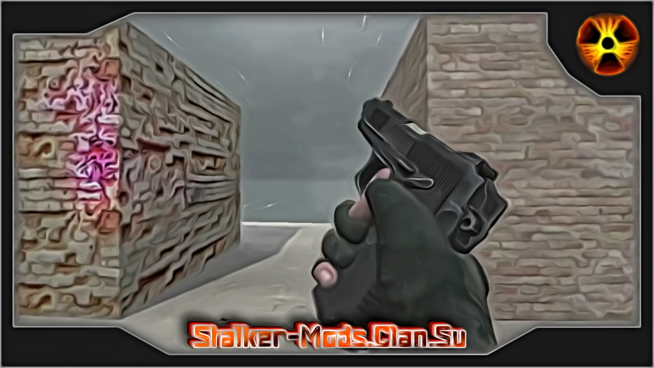 Anomaly 1.5.2 - Project Gunslinger [WIP]