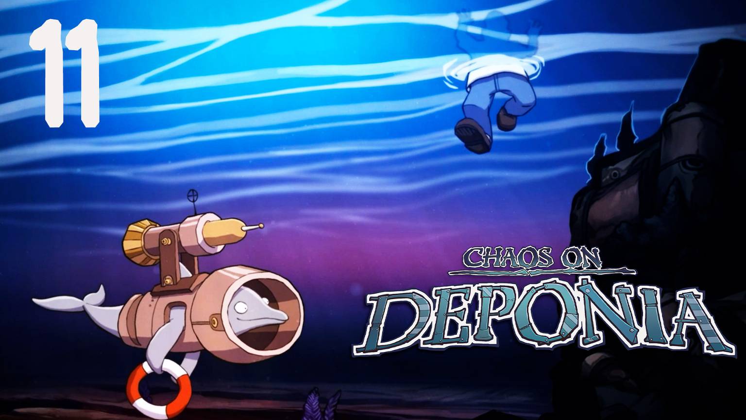 Дельфины-торпеды - Chaos on Deponia - 11