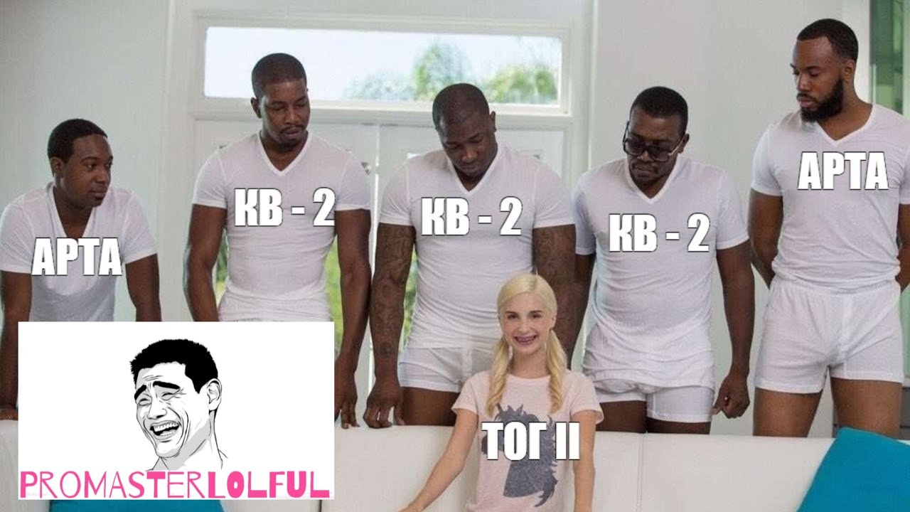 TOG II. Компенсатор размера. World of Tanks 2023