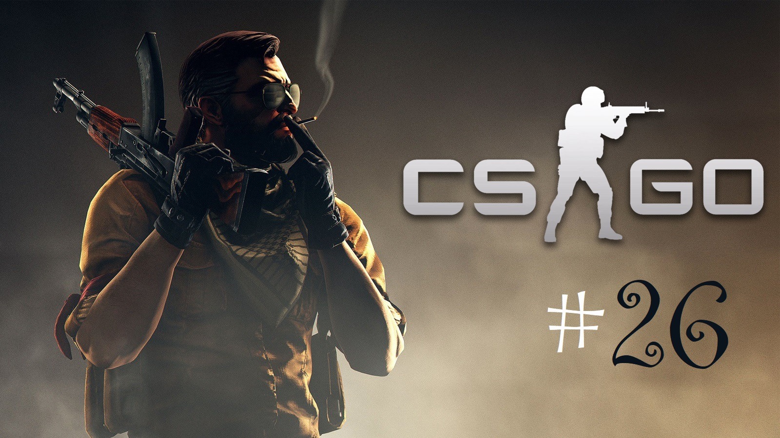 СОРЕВНОВАТЕЛЬНЫЙ РЕЖИМ  |  Counter-Strike: Global Offensive  |  #26