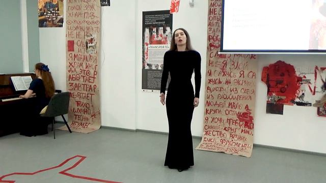 Концерт студентов Новосибирской государственной консерватории им. М.И. Глинки