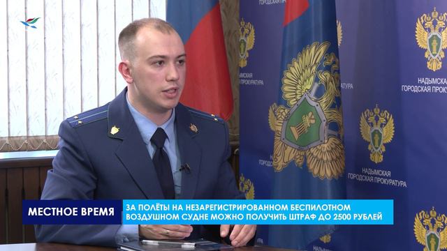 Интервью. Кирилл Патлатюк (26.06.24)