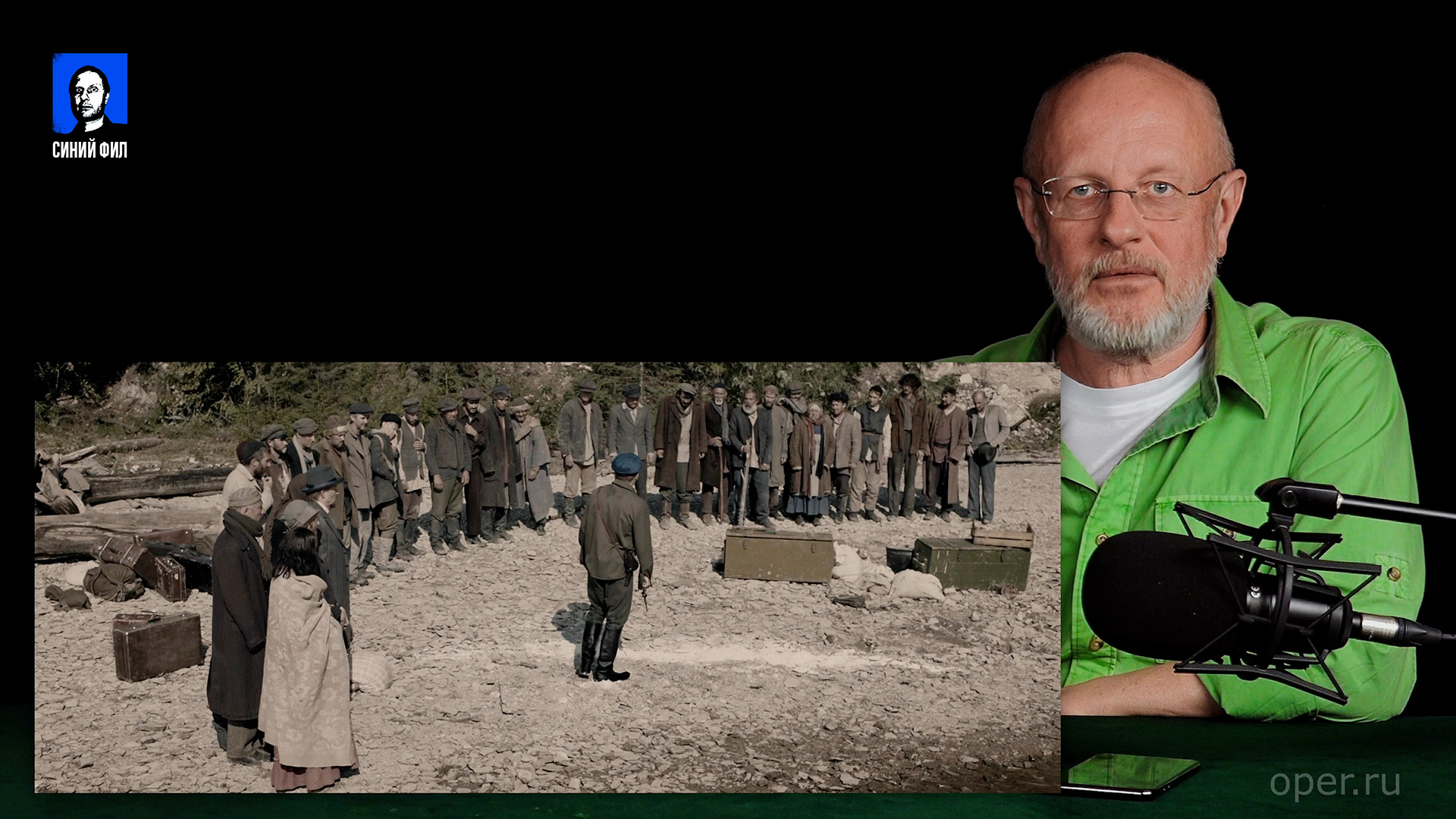 Дмитрий Goblin Пучков про сериал "Зулейха открывает глаза", третья серия