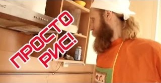 Готовим рис! Кулинарный ликбез. Как приготовить рис вкусно?