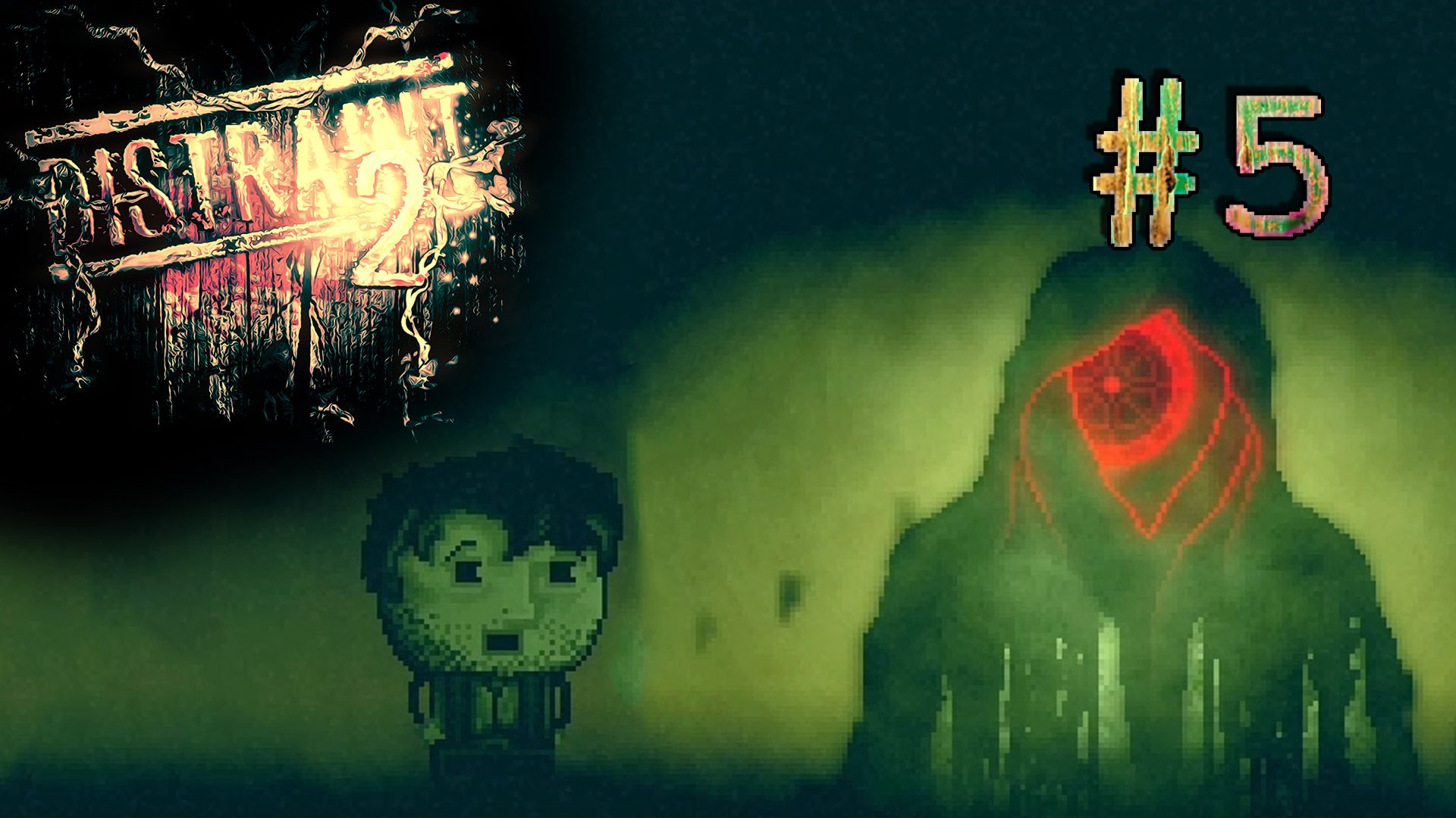 DISTRAINT 2 прохождение #5 Эпилог "Надежда"