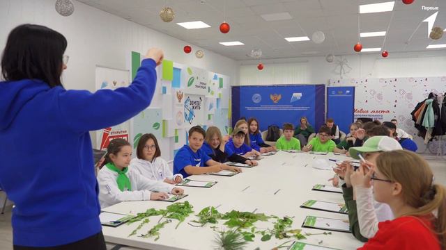 Как прошёл старт Всероссийских юннатских экспедиций?