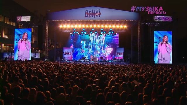 Просто Лера - Движ Фест  2023