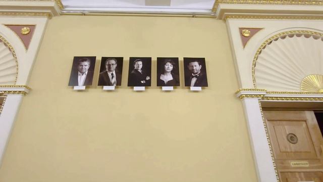 Челябинск Оперный театр. 11.12.2022г