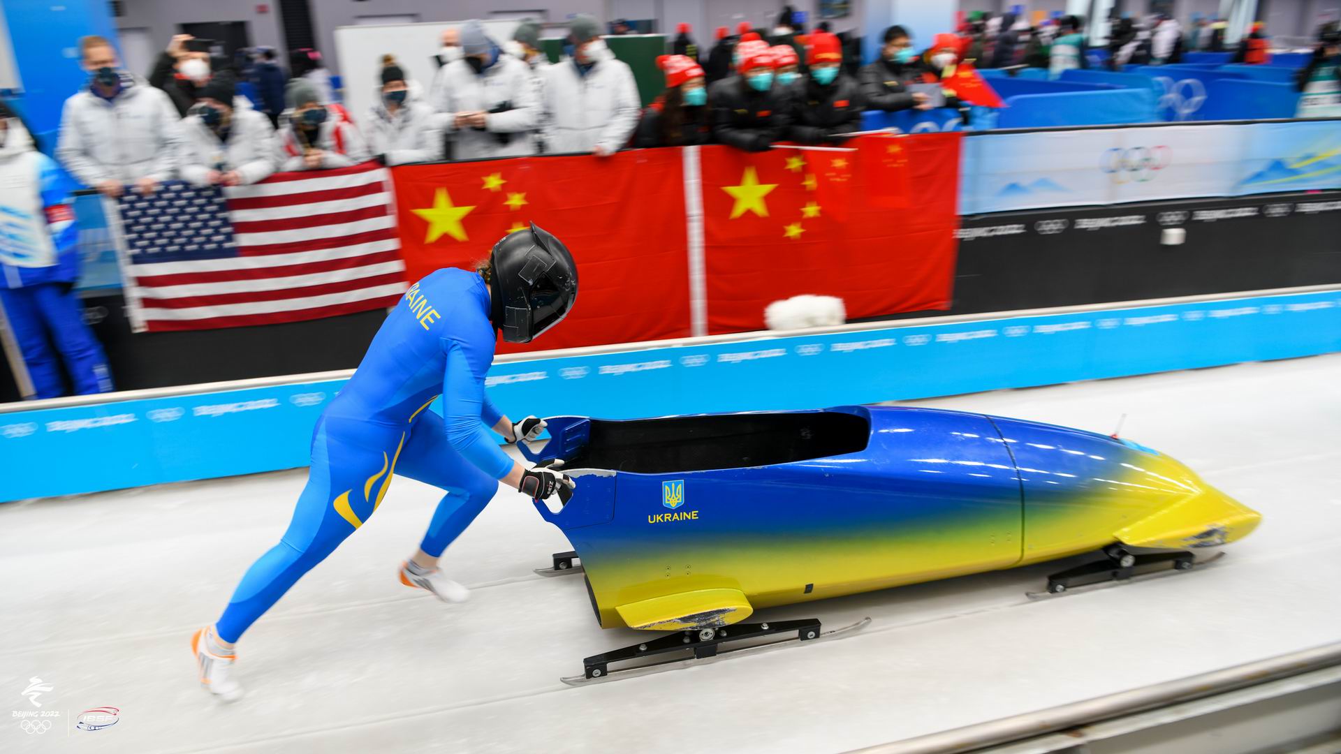 Украина - лидер по допинг-случаям на Олимпиаде в Пекине. А флаг никто не забирает….