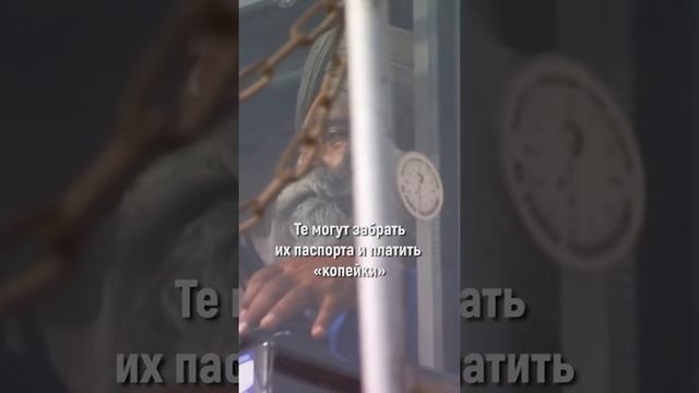 Обратная сторона Дубайской роскоши #Shorts