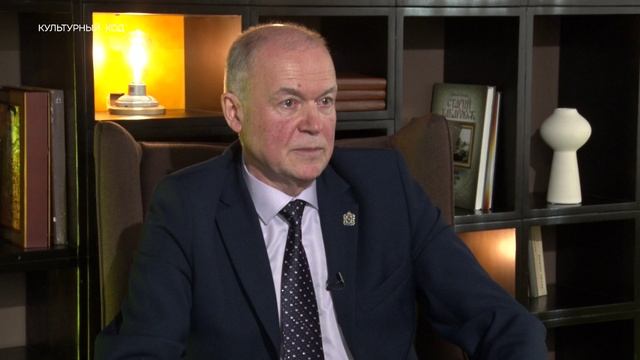 Хабаровский государственный институт культуры. Культурный код