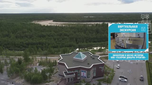 Радиорелейная станция.mp4