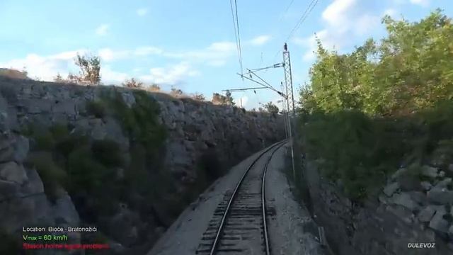 Кольцо, часть 3