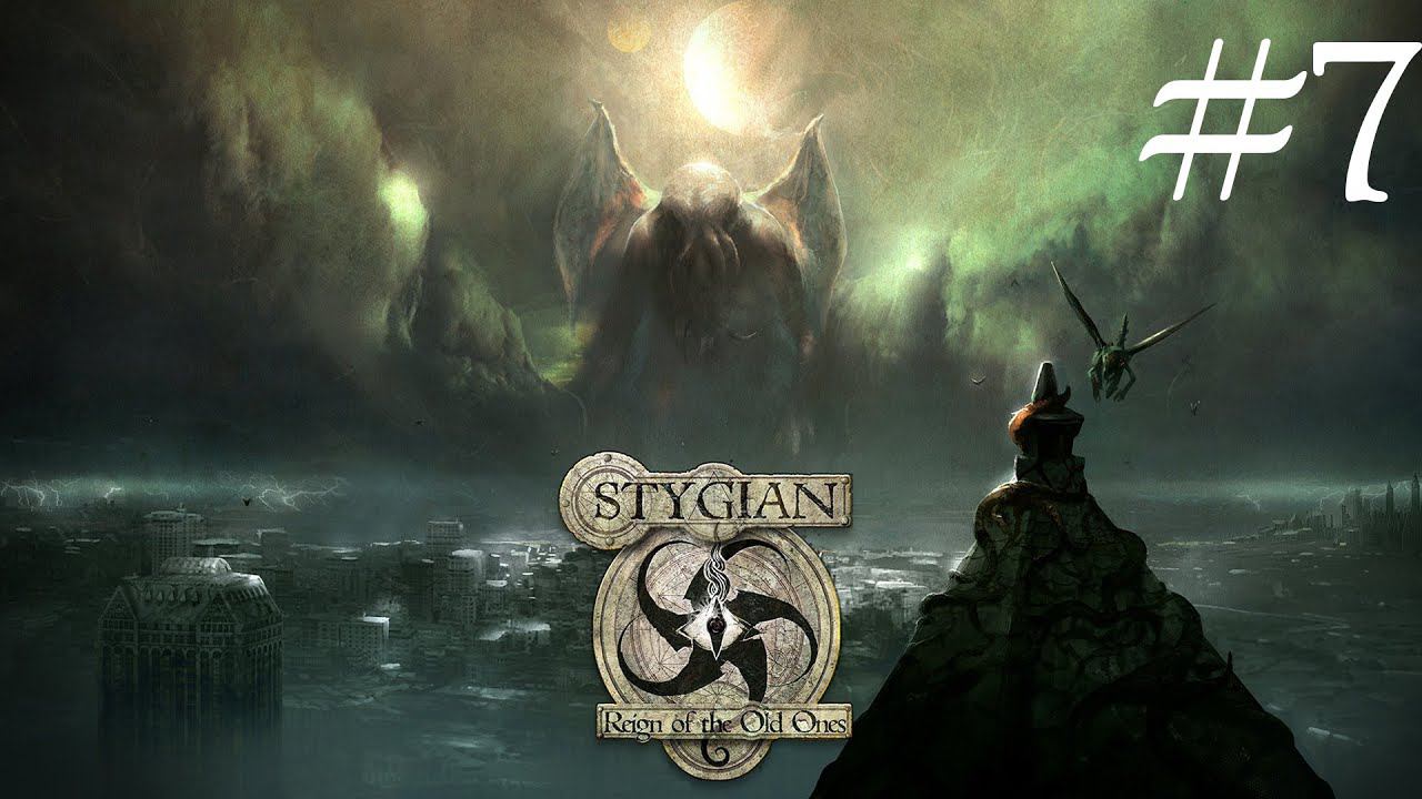 Stygian: Reign of the Old Ones. Отель "Эссекс" #7